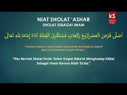Selasa 29 september 2020 11:12 wib. Niat Sholat Wajib 5 Waktu Youtube