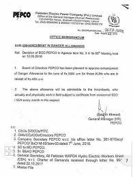Other types of allowances are housing, transport, travel, and medical allowance. Request For Enhancement Shift Allowance For Staff For Gso