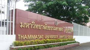5,741 likes · 1,462 talking about this · 2,031 were here. à¸¡à¸«à¸²à¸§ à¸—à¸¢à¸²à¸¥ à¸¢à¸˜à¸£à¸£à¸¡à¸¨à¸²à¸ªà¸•à¸£ à¸¨ à¸™à¸¢ à¸£ à¸‡à¸ª à¸• à¸œà¸¥à¸‡à¸²à¸™