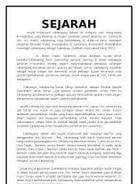 0 ratings0% found this document useful (0 votes). Muzik Tradisional Caklempong Dikatakan Telah Dibawa Ke Tanah Melayu Oleh Masyarakat Minangkabau Dari Sumatera Barat Yang Menetap Di Negeri Sembilan Seawal Kurun Ke