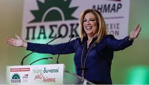 Πιστοί στις αξίες, τα ιδανικά και τον τσαμπουκά της παλαιοπασοκικής ιδιοσυγκρασίας. Synedrio Parwdia Gia Th Dialysh Toy Pasok Kapoios Na To Anatina3ei Anoixto Para8yro