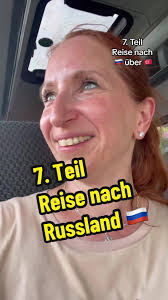 Natalia Petrova (@tanzstudionataliapetrova)’s videos with Il Fischio