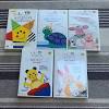 Teach preschool teaching kindergarten preschool crafts kids crafts toddler classroom. Https Encrypted Tbn0 Gstatic Com Images Q Tbn And9gcrbnlyofztvacw0vq6ibnwteawq5q60tcfqevr9tltabxf636za Usqp Cau