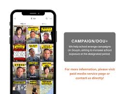 ADDIN Media Douyin Service- The most fun and interactiving ...