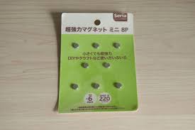 セリアハック 100均のマグネットで作る宙吊りスパイスラック life design edit スパイスラック 磁石 100均