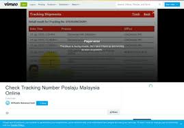 Calculate your postage rate, send and track your parcel. Https My Login Vp Com Login Poslaju Tracking System