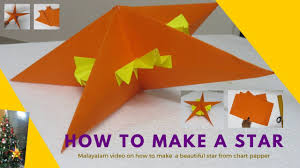 Delectable Advices How To Make Christmas Star With Chart