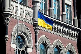 Vtb group is a holding company with one strategically aligned development model, including a common brand, centralised financial and risk management, and integrated. Uawire Seven National Bank Of Ukraine Employees Arrested For Embezzling 48 Million