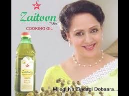 Zaitoon Tara Olive Oil Tvc Feat Hema Malini Youtube