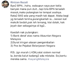 Contoh surat pengunduran diri resign kerja resmi. Wang Rm1000 Tersalah Masuk Tindakan Lelaki Pulangkan Bpn Dipuji Ramai Kisah Dunia