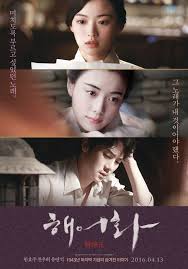Dong yi (2010) and w (2016); Love Lies I I I Korean Movie Picture Korean Drama Hd Movies Movies