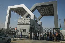 لذلك فمن البديهي أن يتساءل المواطن الفلسطيني عن قوة جواز سفر بلده وعن عدد الدول التي يمكنه أن يسافر. Ø­Ù…Ø§Ø³ ØªØ³ØªÙ„Ù… Ø¥Ø¯Ø§Ø±Ø© Ù…Ø¹Ø¨Ø± Ø±ÙØ­ Ø¹Ù‚Ø¨ Ø§Ù†Ø³Ø­Ø§Ø¨ Ø§Ù„Ø³Ù„Ø·Ø© Ø§Ù„ÙÙ„Ø³Ø·ÙŠÙ†ÙŠØ©