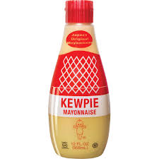 I am concerned that when the transfer to the citibank visa occurs, my. Kewpie Japanese Mayonnaise 12 Oz 2 Ct Costco