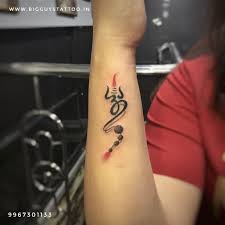 Pin By May On Buddha Tattoos Shiva Tattoo Design Trishul Tattoo Designs Om Tattoo Design