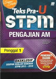 Pengajian am stpm, kuala terengganu. Super Skills Teks Pra U 2013 2018 Pengajian Am Penggal 1 Stpm