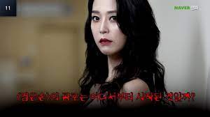 Life lessons brought to you entirely in black and white. Black Hand Korean Movie 2015 ê²€ì€ì† Hancinema