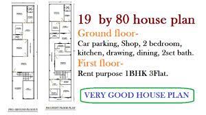 1668 square feet/ 508 square meters house plan is a thoughtful plan delivers a layout with space where you want it and in this plan you can see the kitchen, great room, and master. 19 By 80 House Plan Ground Floor Shop Car Parking 1st Floor Rent Purpose Youtube