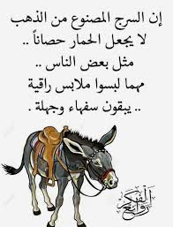 Pin Pa مفضلتي