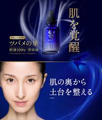 TINH CHẤT TỔ YẾN ĐẬM ĐẶC