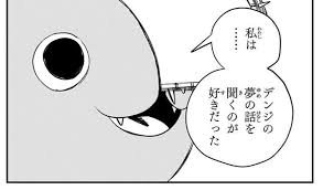 ギリシャ語 グルジア語 スウェーデン語 スペイン語 セルビア語 タイ語 チェコ語 トルコ語 ドイツ語. Https Xn Hck1bk2j8dc5d3972cc85c Com P 371