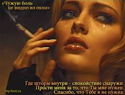 скачать бесплатно песню стас пьеха мы расстались с тобой Https Encrypted Tbn0 Gstatic Com Images Q Tbn 3aand9gcqf Psszl8rtse4hjgqwfknkhh2hg12jceqra Usqp Cau