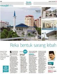 Bahkan di era abu bakar ia diberi mandat khusus. Reka Bentuk Sarang Lebah Klik