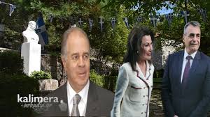 «μια κορδελίτσα που τη λέγαν ιππολύτη»: Limpobisi To Spiti Toy Kolokotrwnh 8a Anakataskeyastei Me Dapanes Toy 8odwroy Aggelopoyloy Kalimera Arkadia
