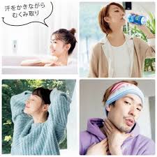 ボード メイク のピン