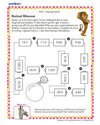 Each fifth grade math worksheet is a pdf printable with an answer key attached. Decimal Dilemma 5th Grade Math Worksheets Jumpstart Christmas Math Worksheets Decimal Puzzle 5th Grade Math