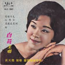 madrotter-treasure-hunt: March 2025