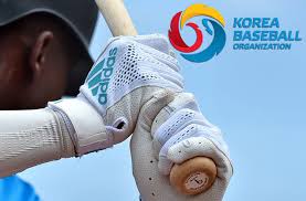 Complete source for baseball history including complete major league player, team, and league stats, awards, records, leaders, rookies and scores. Kbo Odds And Betting Picks For Thursday