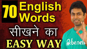 English hindi conversion site need unicode hindi font. 70 English Words à¤¸ à¤–à¤¨ à¤• Easy Way Learn Vocabulary For Beginners Through Hindi Awal Youtube