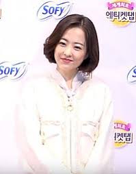 Loved that she takes on different roles and can act them all so well. Park Bo Young Actress Wiki Biography Age Husband Net Worth Family Instagram Twitter More Facts