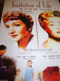 Imitation of Life Fannie high-quality Hurst