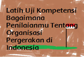 Terutama keberadaan pelabuhan atau bandar dagang banten, yang akan mengambil peran penting di dalam perdagangan di jawa dan nusantara. Operator Sekolah