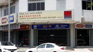 Air liquide is a world leader in gases, technologies and services for industry and health. Bumper To Bumper Auto Parts Sdn Bhd Home Facebook