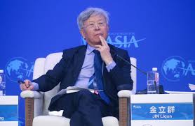 Earlier icbc received a banking license granted by the central bank of brazil for a branch in brazil. Brazil Cuts Stake In China Led Infrastructure Bank Wsj