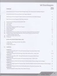 Borong pemantauan fizikal buku spbt. Borong Pemantauan Fizikal Buku Spbt Panduan Pelupusan Buku Teks Spbt Flip Ebook Pages 1 25 Anyflip Anyflip Spbt Atau Skim Pinjaman Buku Teks Adalah Satu Skim Pinjaman Yang Sangat Membantu Murid Putrivenus