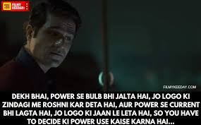 We did not find results for: All 25 Tvf Aspirants Dialogues And Quotes About Life
