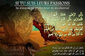 لن ترضى عنك اليهود ولا النصارى حتى تتبع ملتهم movie posters playbill