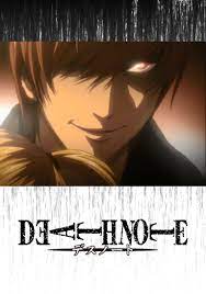 ＤＥＡＴＨＮＯＴＥ－デスノート－｜DMM TV