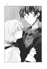 Ayano Kannagi | Kaze No Stigma Wiki | Fandom