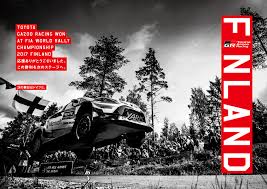 toyota gazoo racing wrc finland toyota finland racing