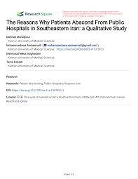 نتیجه جستجوی لغت [abscond] در گوگل