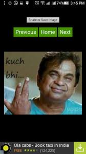 Fun Hindi Memes For Android Apk Download