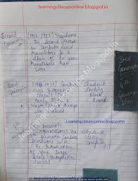 Here we have notes for study, revision and homeschooling for secondary classes form 1, form 2, form 3 and form 4. Lesson Plan For Computer Science For B Ed On History Of Computer