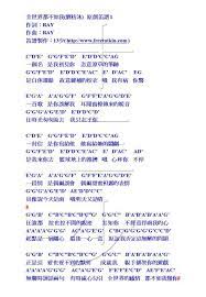 pin on freeman leung