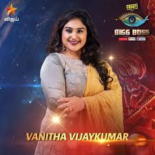 Vanitha vijayakumar is an indian film actress who has appears predominantly in tamil language films. Vanitha Vijayakumar Wiki Age Husband Family Biography More Wikibio