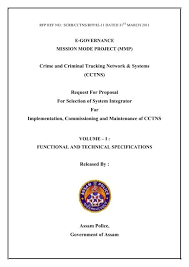 If your complaint letter fails to bring about the results that you hoped for, consider writing another letter with a firmer tone, or try writing to someone higher up in the chain of command. Rfp Vol I Pdf National Crime Records Bureau