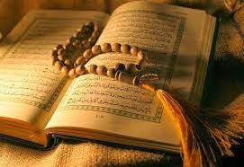 Quran gambar unduh gambar gambar gratis pixabay. Wallpaper Al Quran Dan Tasbih Gambar Islami